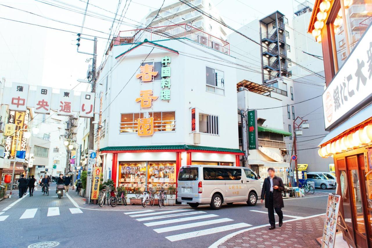 まるまる貸切,羽田空港から一番近いyu'S House Apartman Tokió Kültér fotó