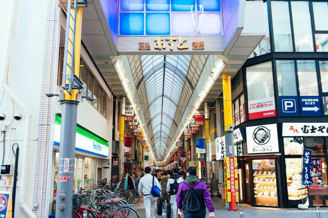 まるまる貸切,羽田空港から一番近いyu'S House Apartman Tokió Kültér fotó