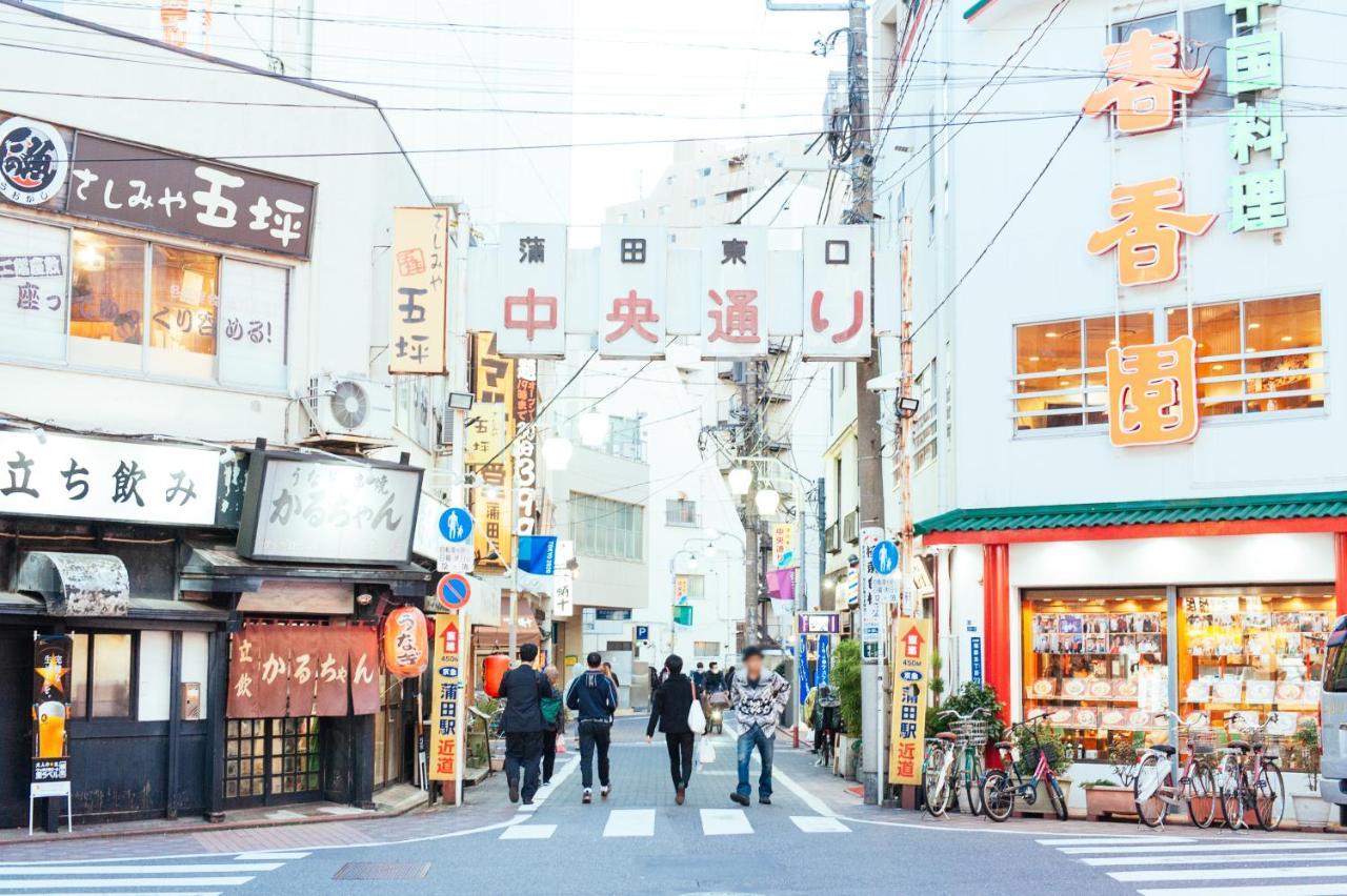 まるまる貸切,羽田空港から一番近いyu'S House Apartman Tokió Kültér fotó