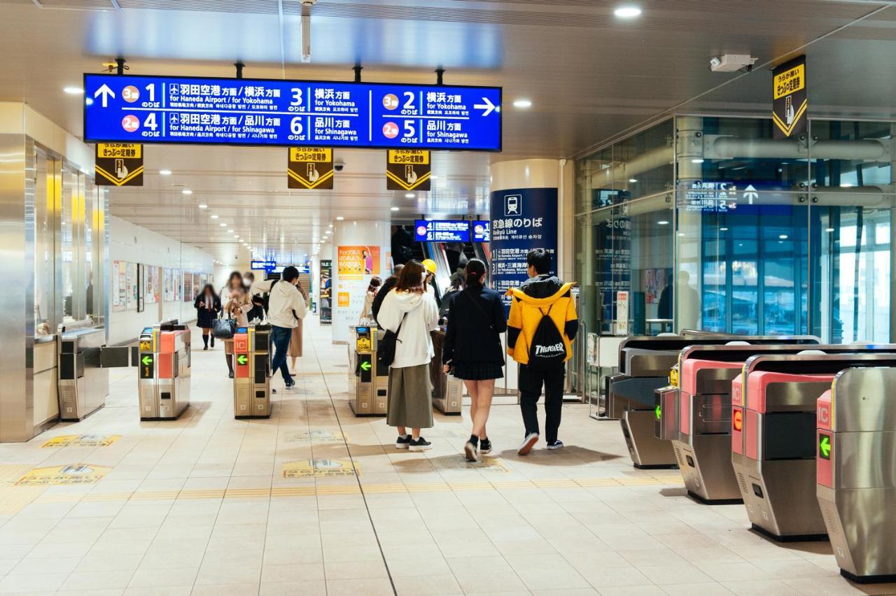 まるまる貸切,羽田空港から一番近いyu'S House Apartman Tokió Kültér fotó