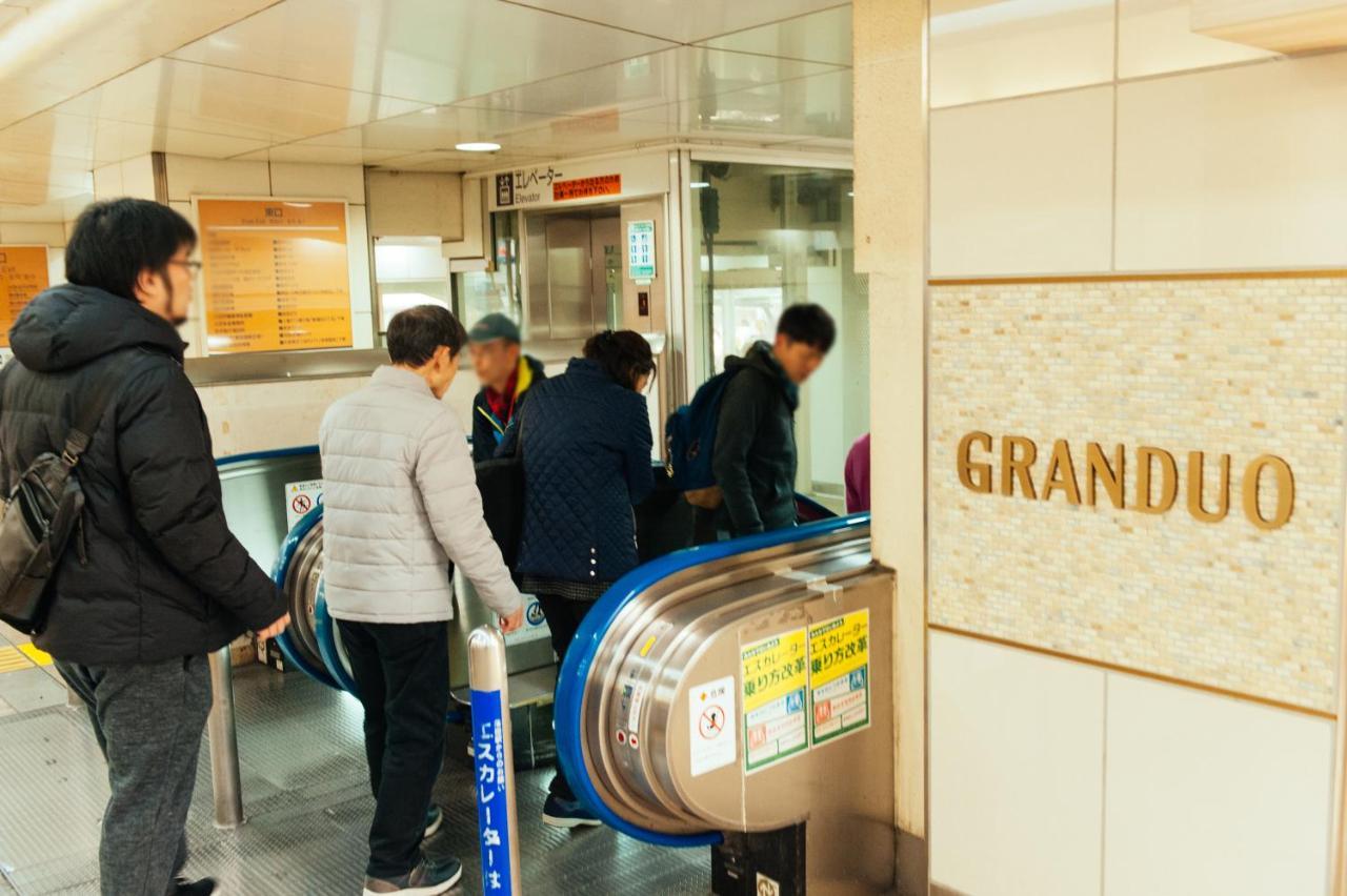 まるまる貸切,羽田空港から一番近いyu'S House Apartman Tokió Kültér fotó